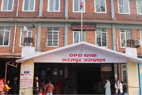 बिरामी बढेपछि भरतपुर अस्पतालमा दन्त सेवा विस्तार